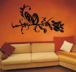Byhome Chinese 11