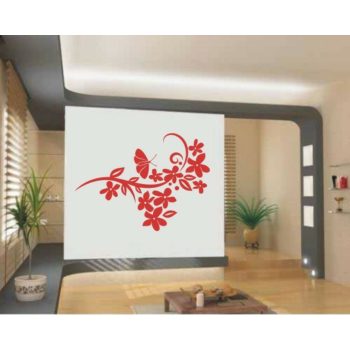 Byhome Chinese 25