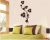 Byhome Chinese 85