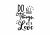 ByHome J100 Do all things with love